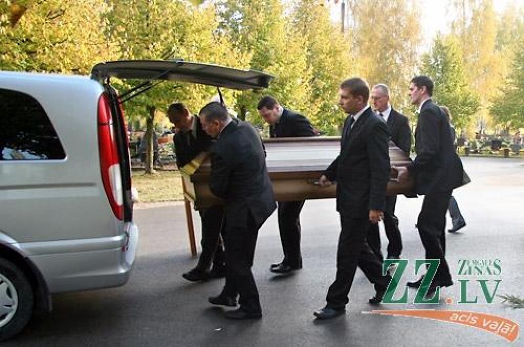 Autors: Agris Samcovs