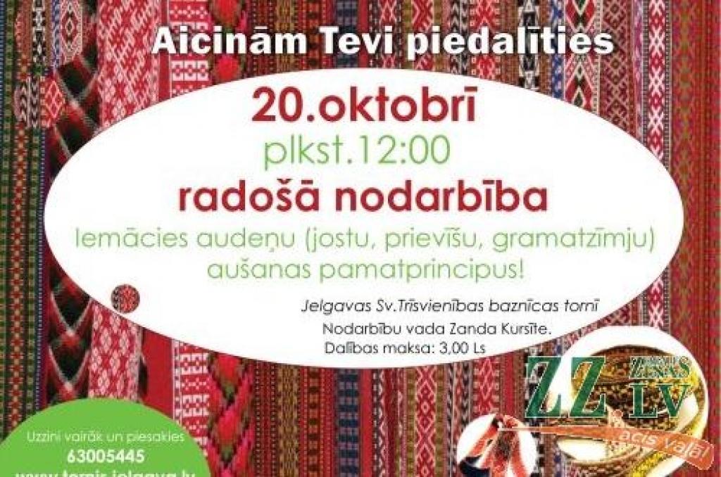 Aluksniesiem.lv raksta attēla aizvietotājs