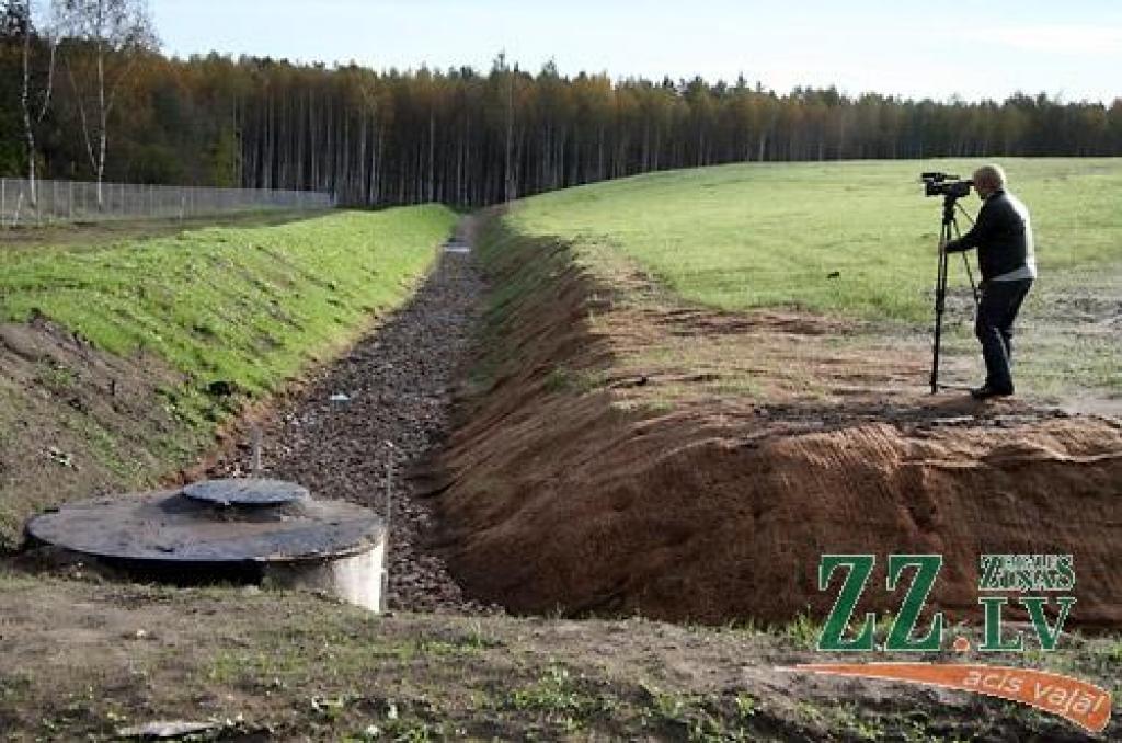 Autors: Agris Samcovs