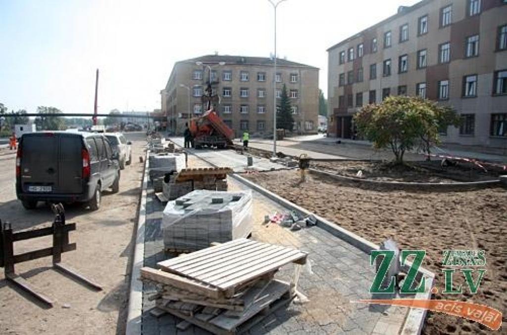 Autors: Agris Samcovs