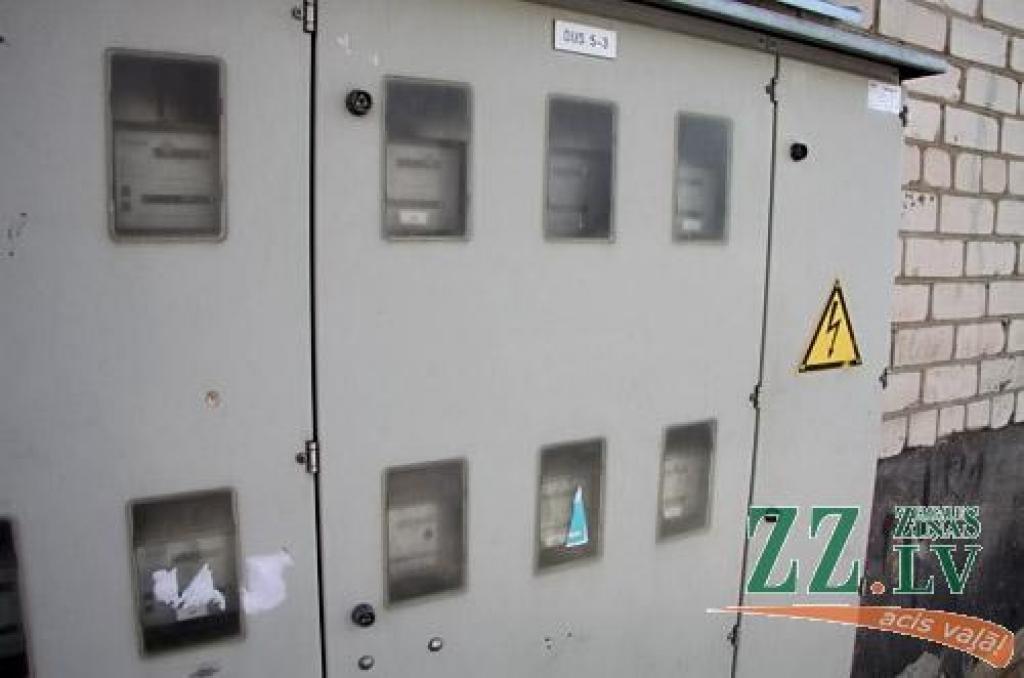 Autors: no ZZ arhīva