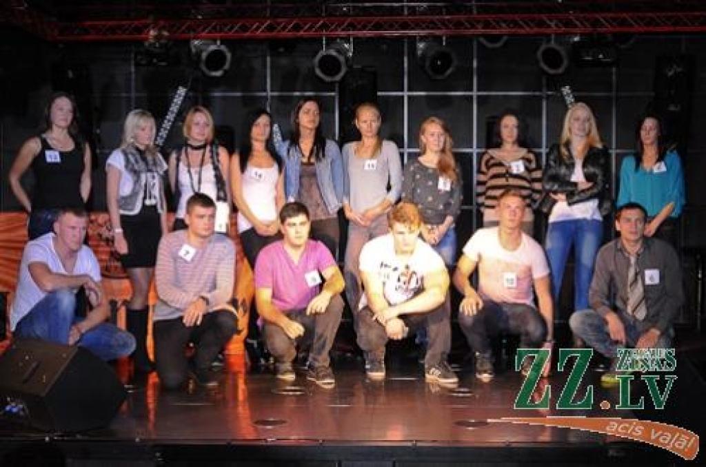 Autors: Ruslans Antropovs, www.rusantro.com