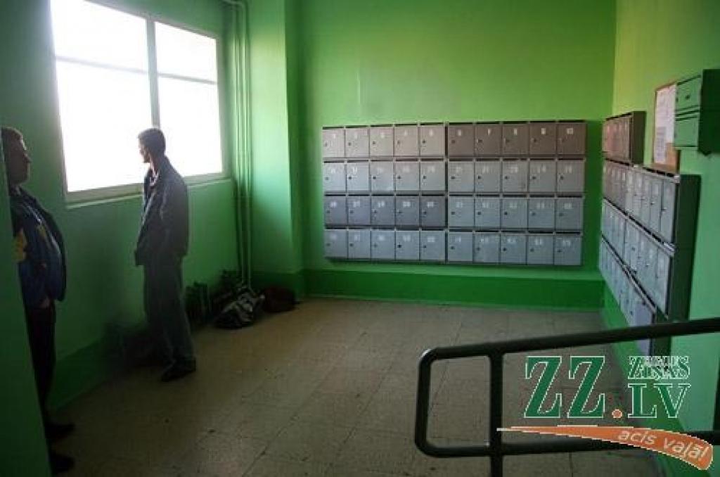 Autors: Agris Samcovs