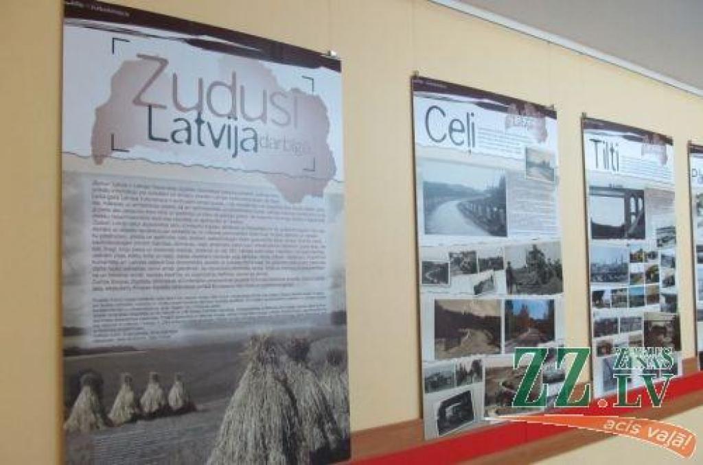 Autors: Ligita Lapiņa, JZB