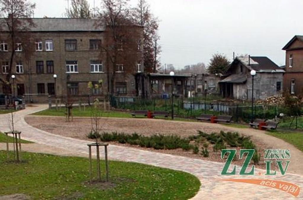 Autors: Agris Samcovs