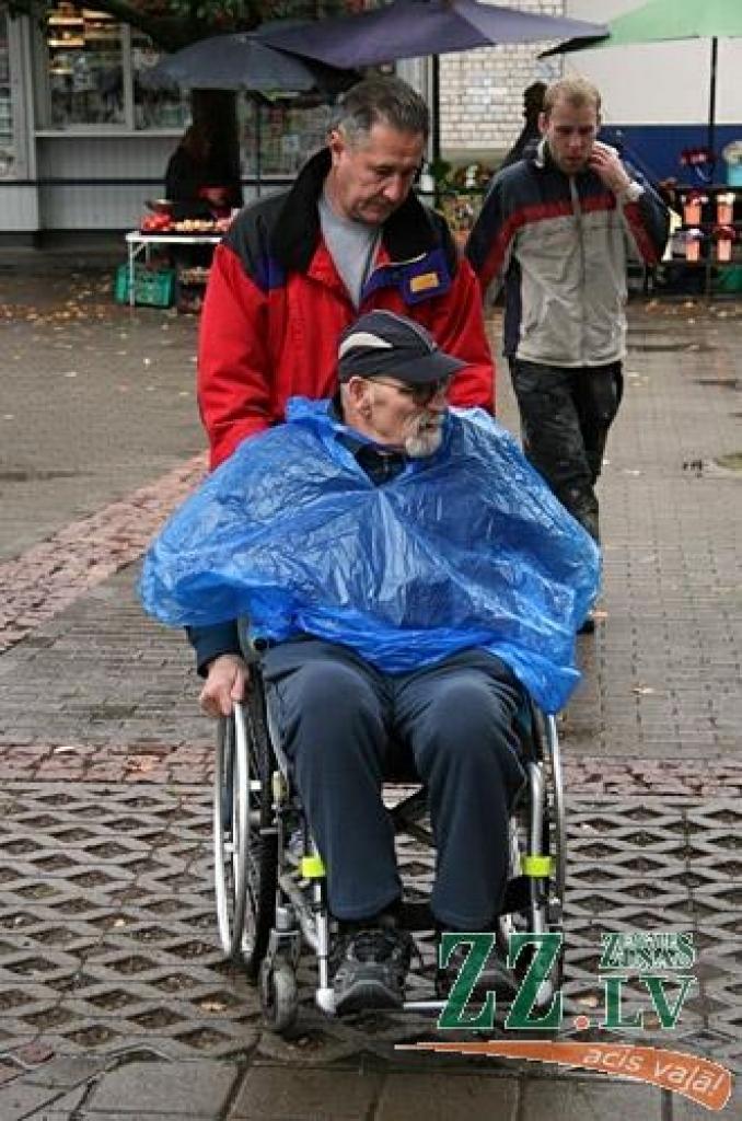 Autors: Agris Samcovs