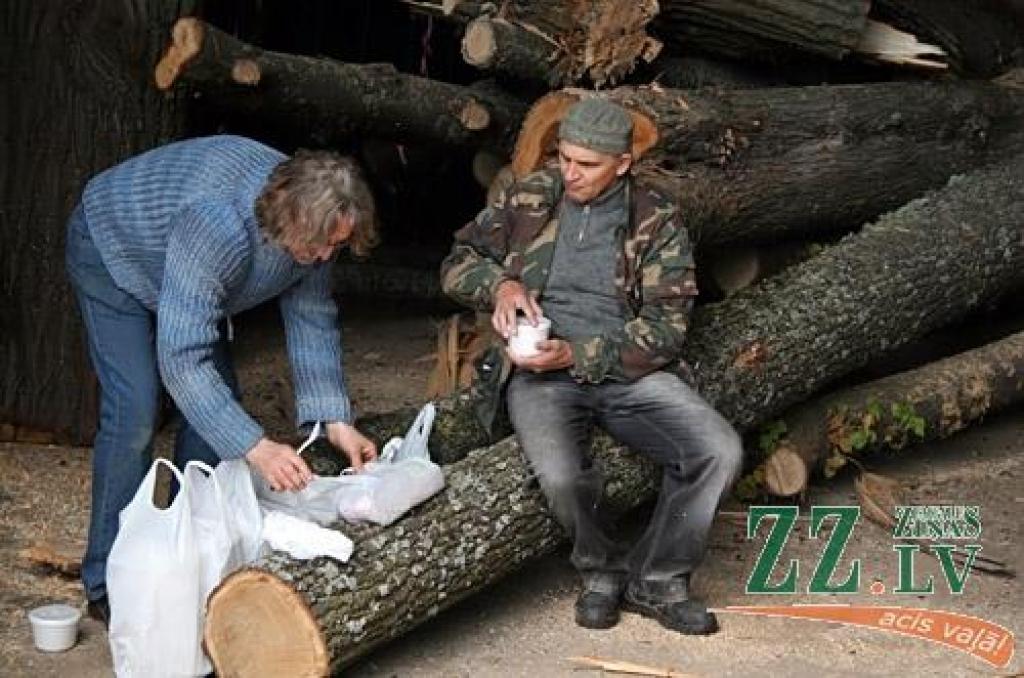 Autors: Agris Samcovs