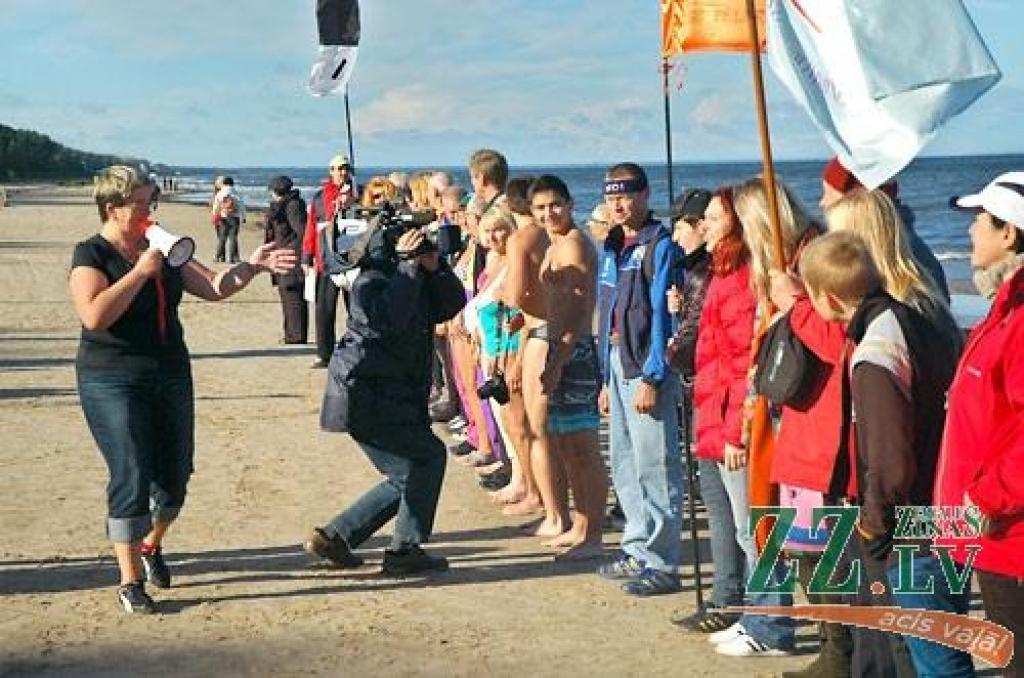 Autors: Agris Samcovs