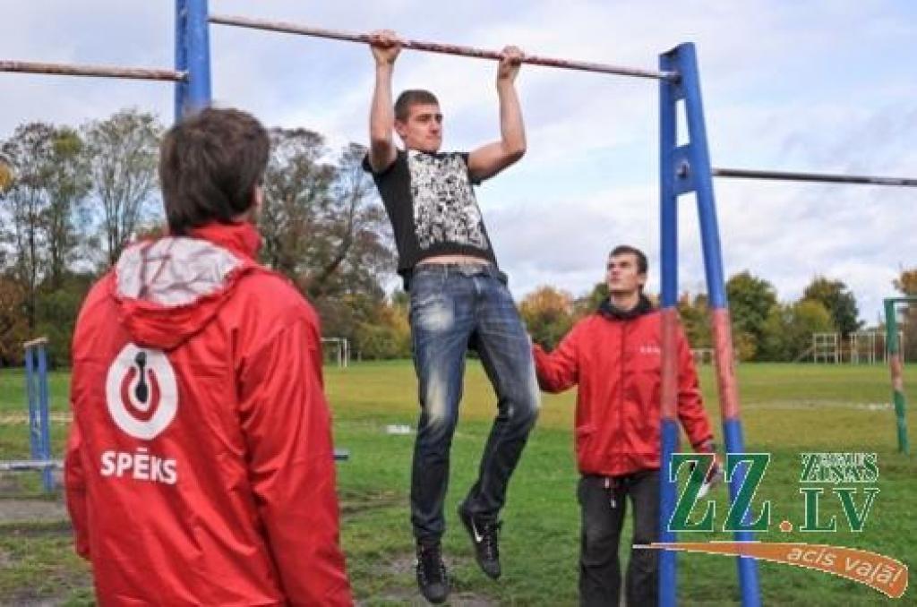 Autors: Ruslans Antropovs, www.rusantro.com