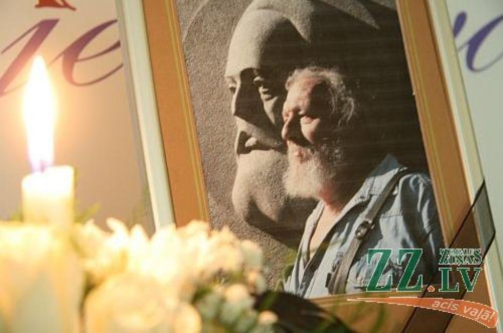 Autors: Agris Samcovs