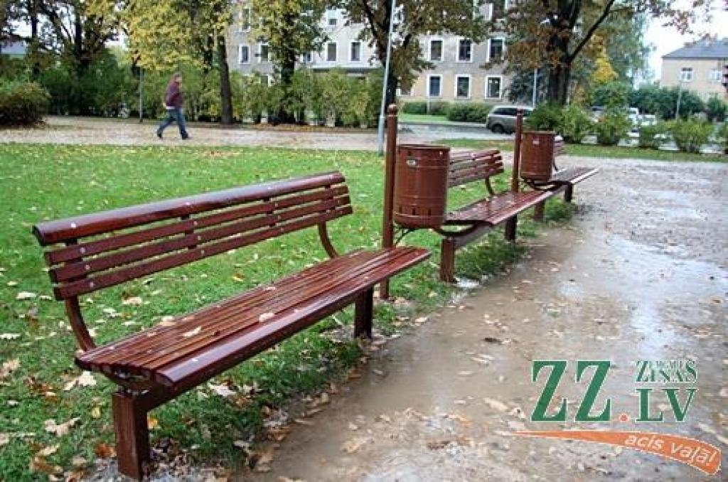 Autors: Agris Samcovs