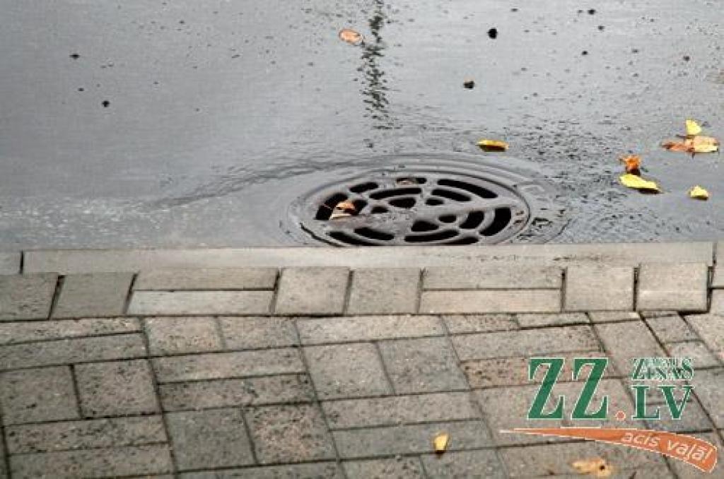 Autors: Agris Samcovs