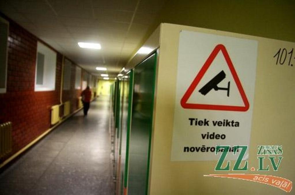 Autors: Agris Samcovs