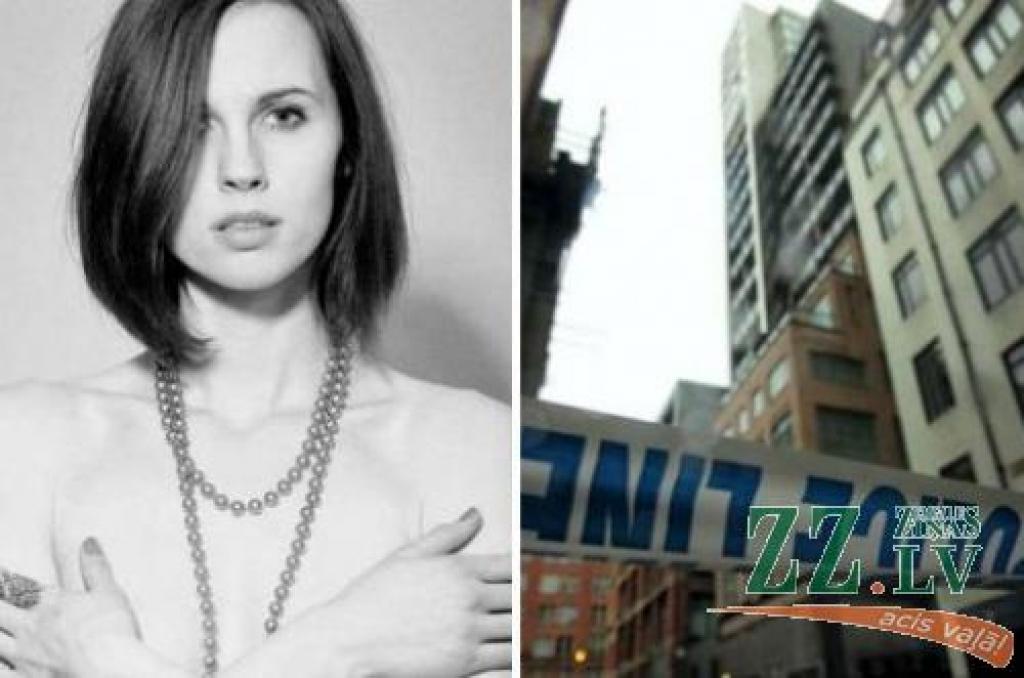 Autors: «Manchester Evening News»