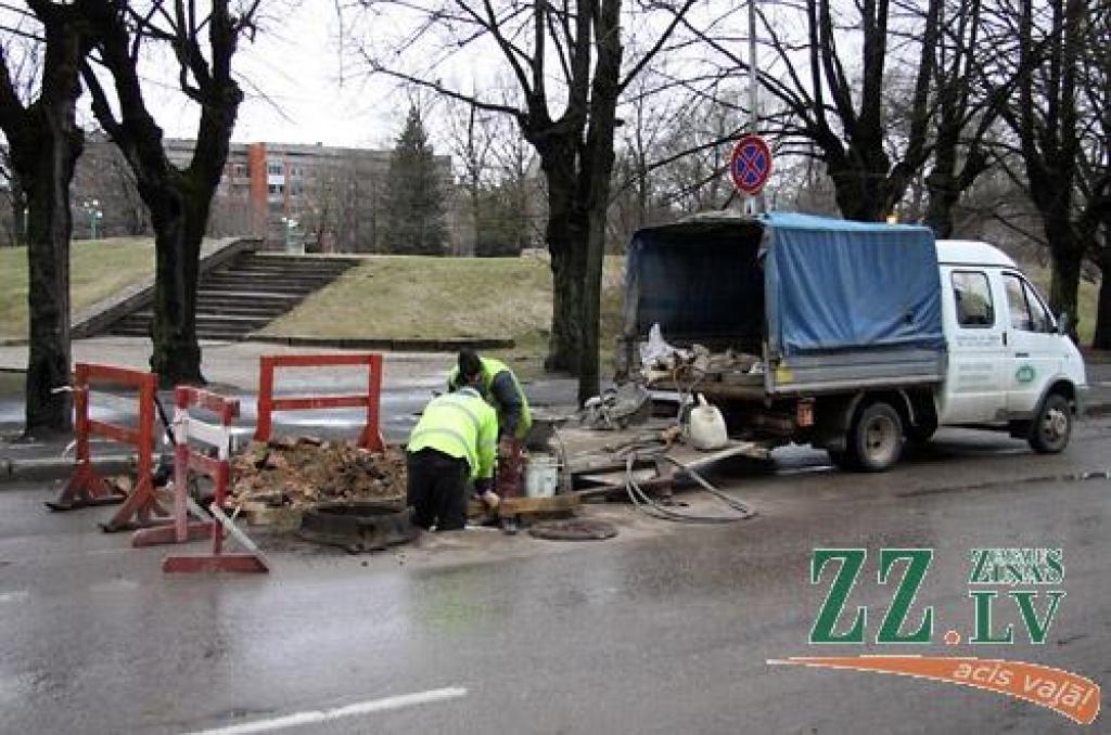 Autors: no ZZ arhīva