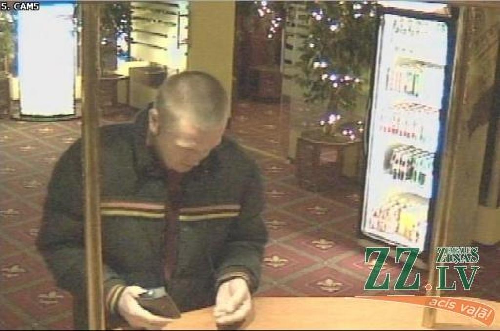 Autors: Valsts policija