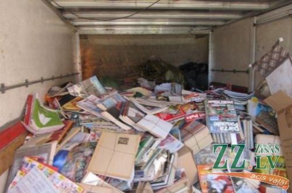 Autors: Ligita Lapiņa, JZB