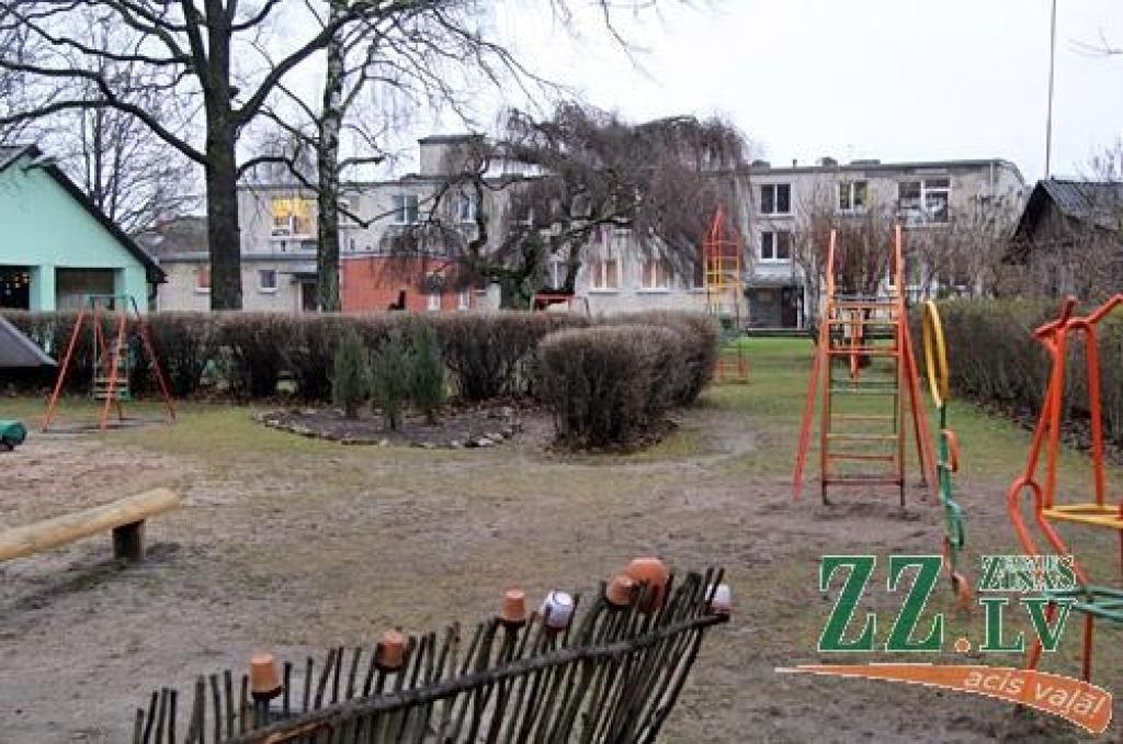 Autors: Agris Samcovs