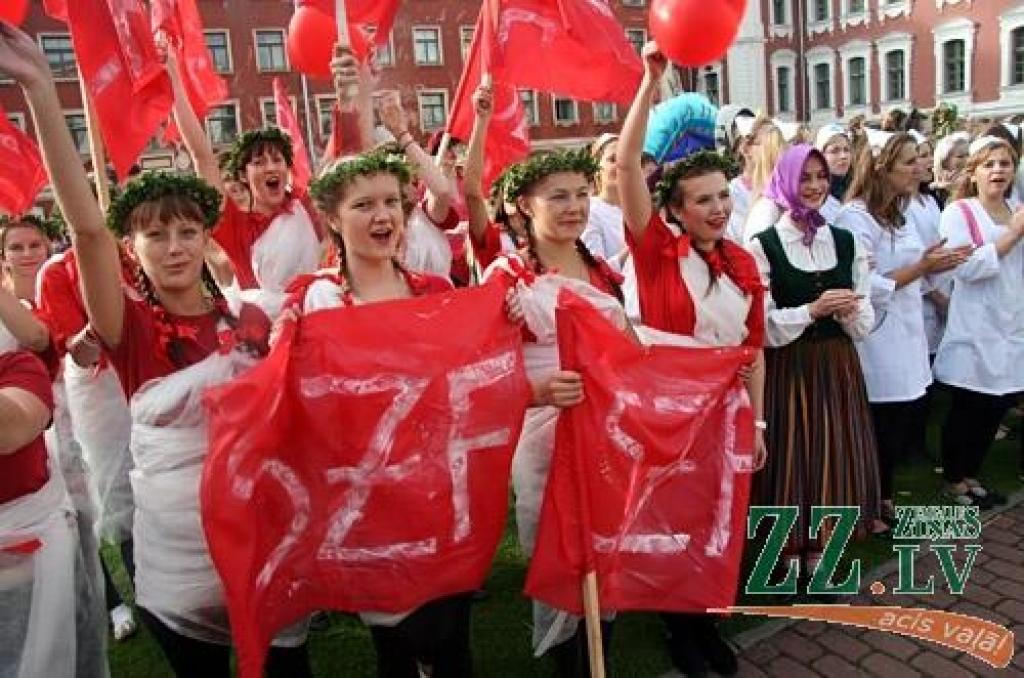 Autors: Agris Samcovs