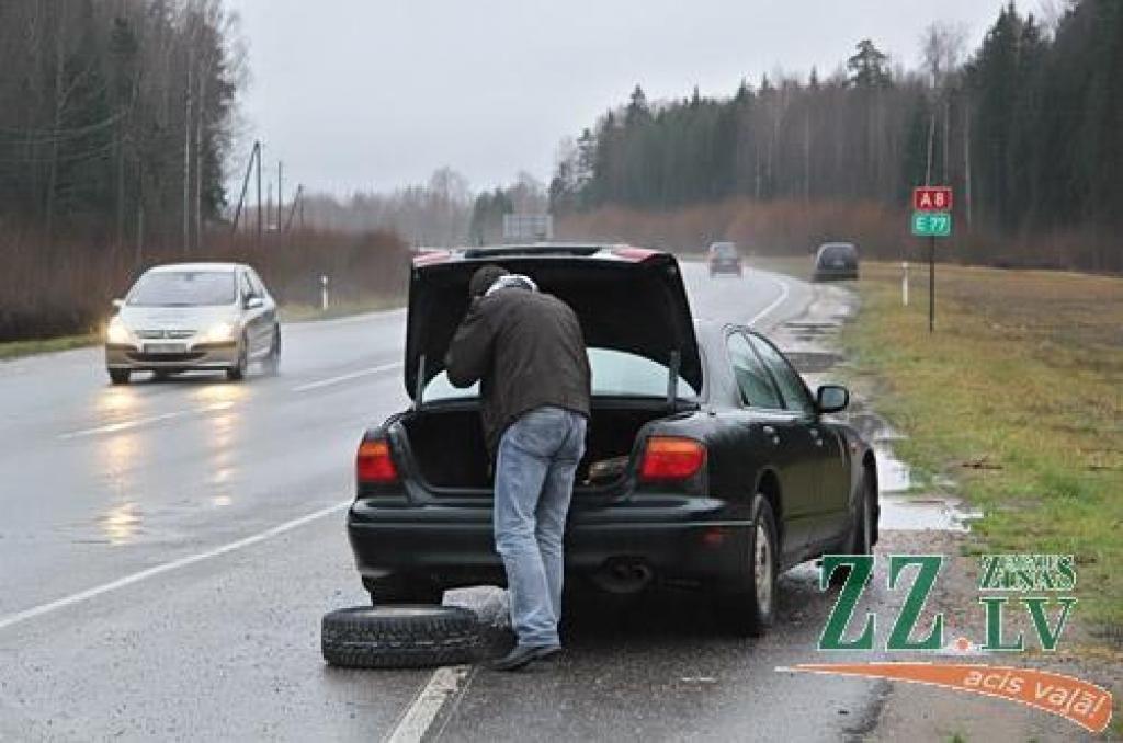 Autors: Agris Samcovs