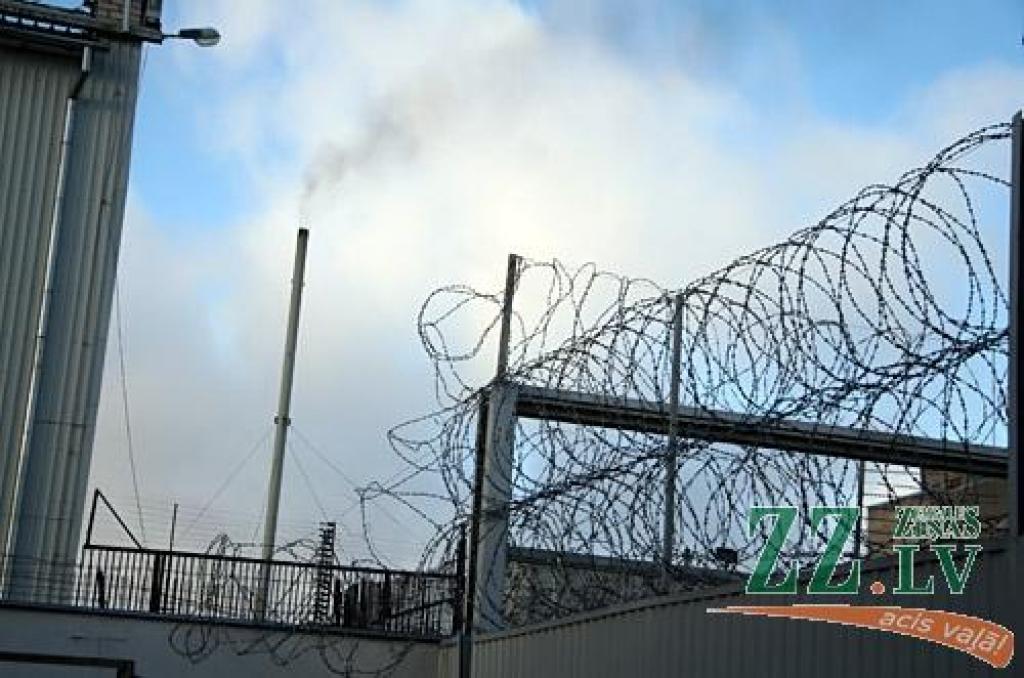 Autors: Agris Samcovs