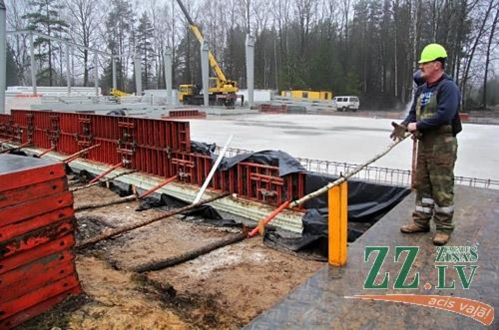 Autors: Agris Samcovs