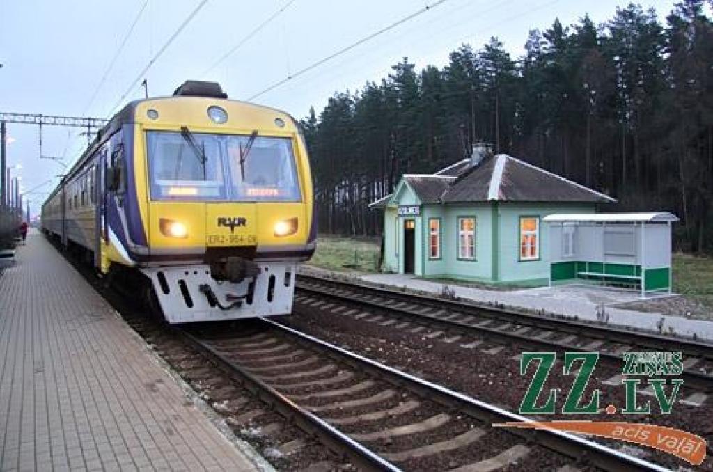 Autors: Agris Samcovs