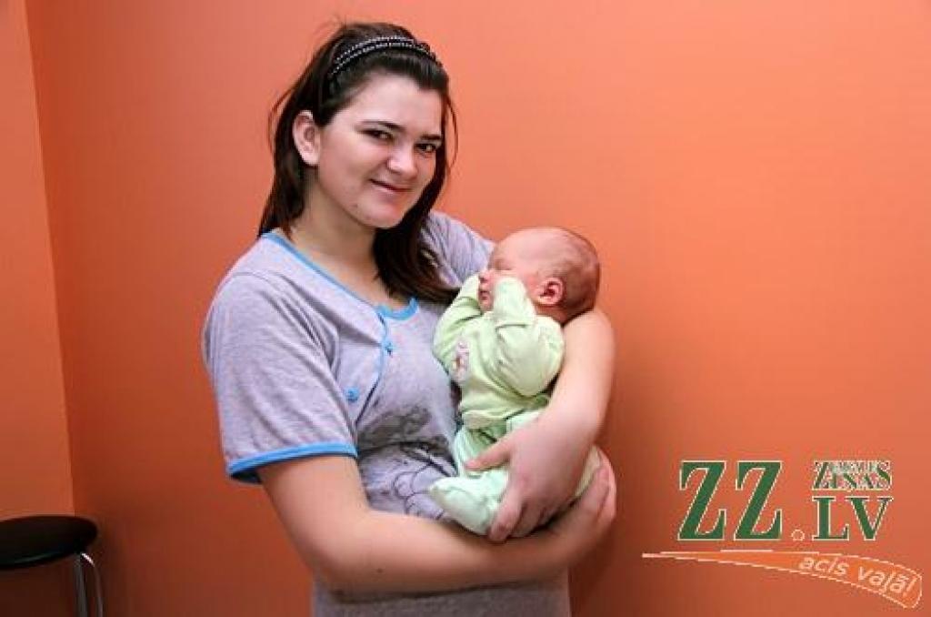 Autors: Agris Samcovs