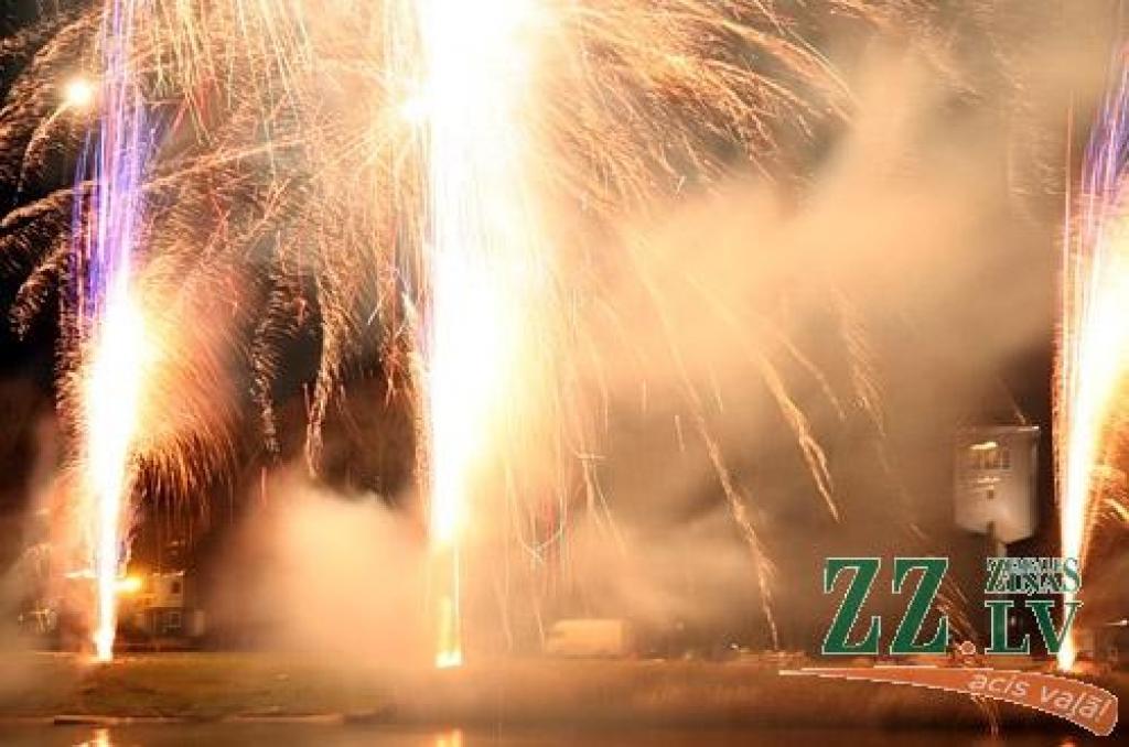 Autors: Agris Samcovs