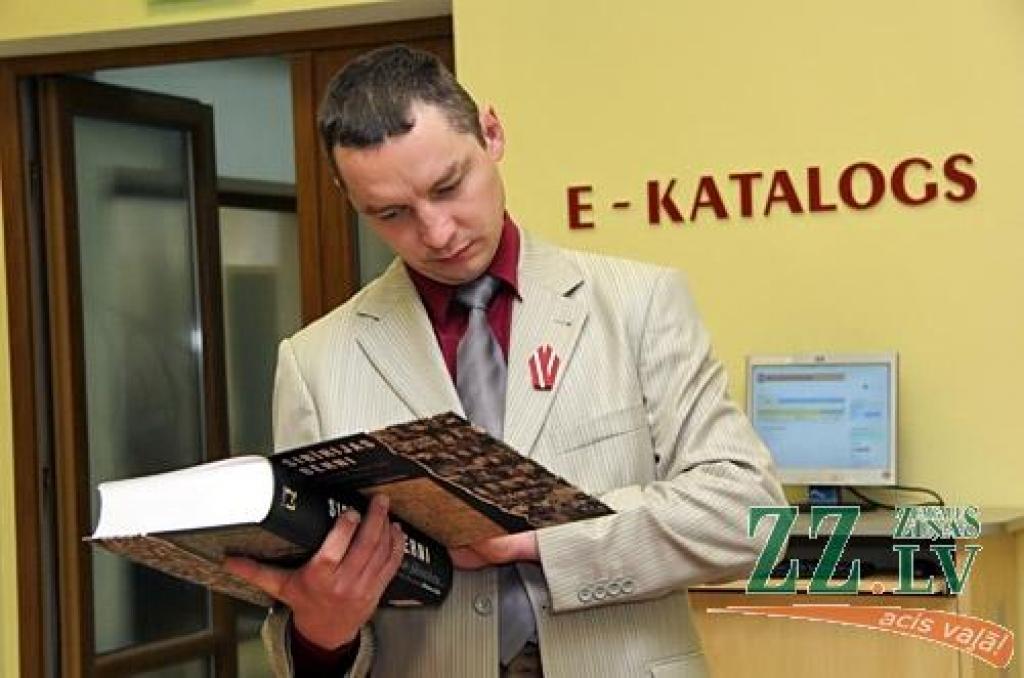 Autors: Agris Samcovs