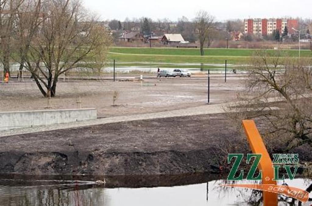 Autors: Agris Samcovs