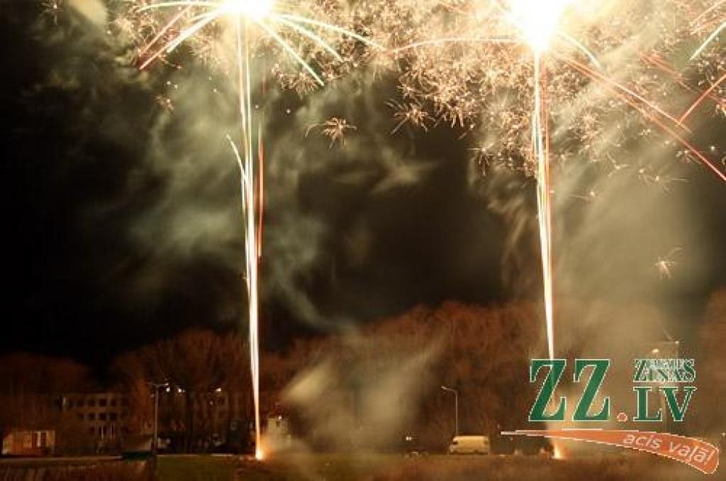 Autors: no ZZ arhīva