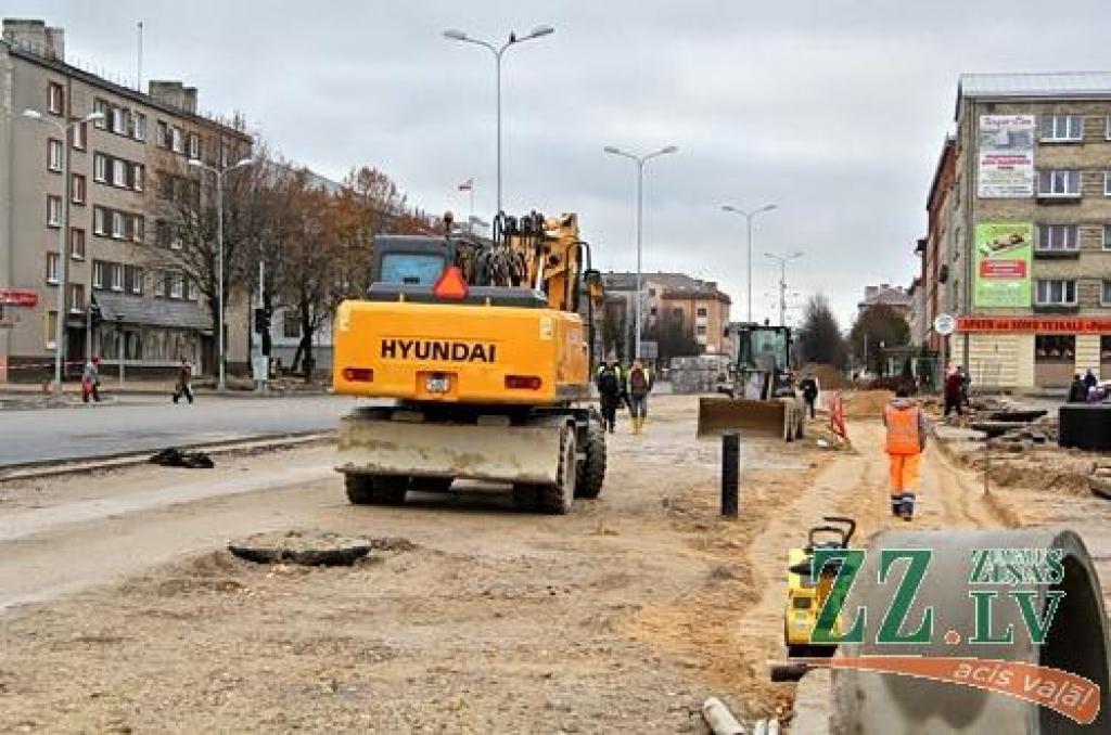 Autors: Agris Samcovs