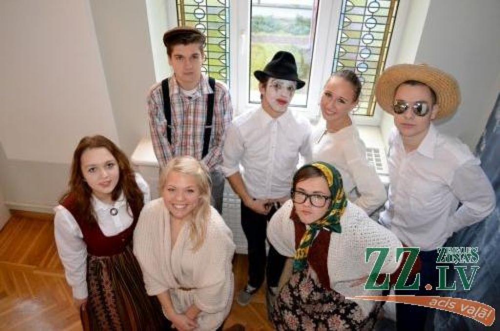 Autors: Jelgavas Valsts ģimnāzija