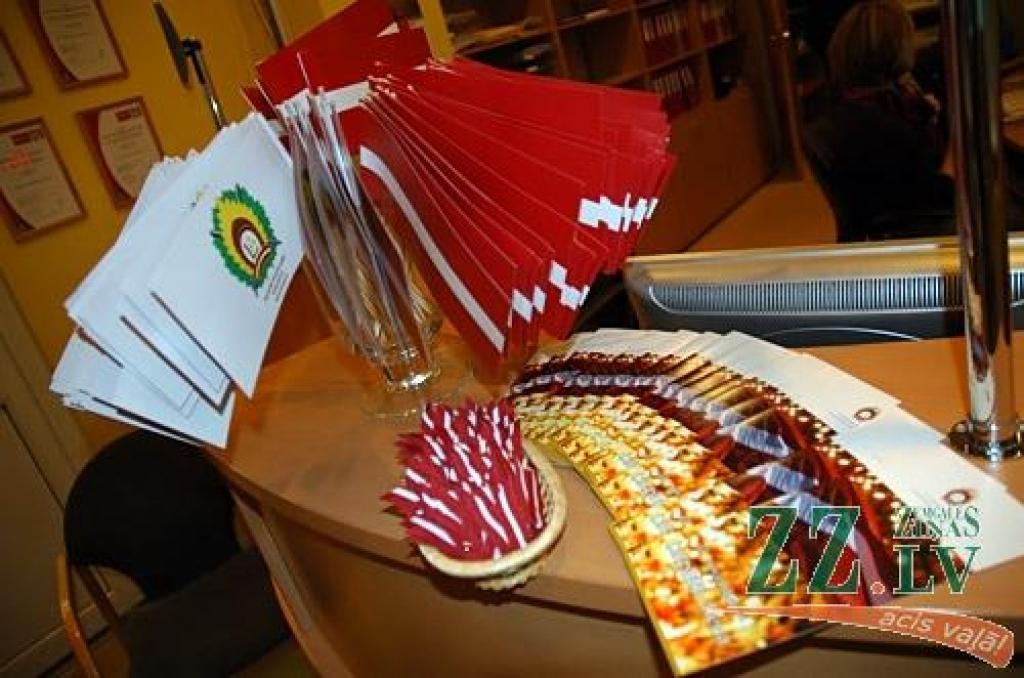 Autors: Agris Samcovs