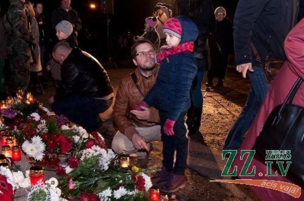 Autors: Ruslans Antropovs