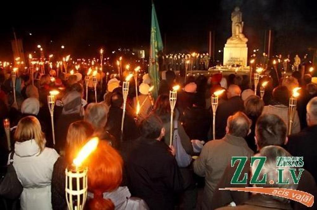 Autors: Agris Samcovs