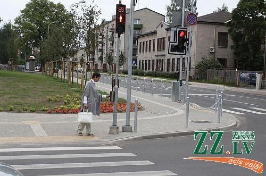 Autors: Armands Lazdiņš