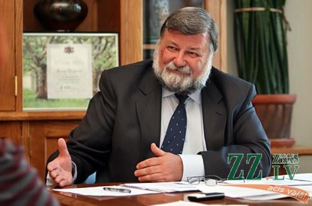 Autors: Agris Samcovs