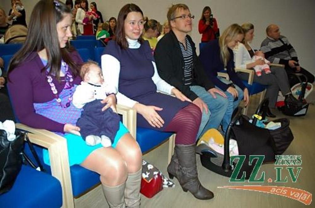 Autors: Agris Samcovs