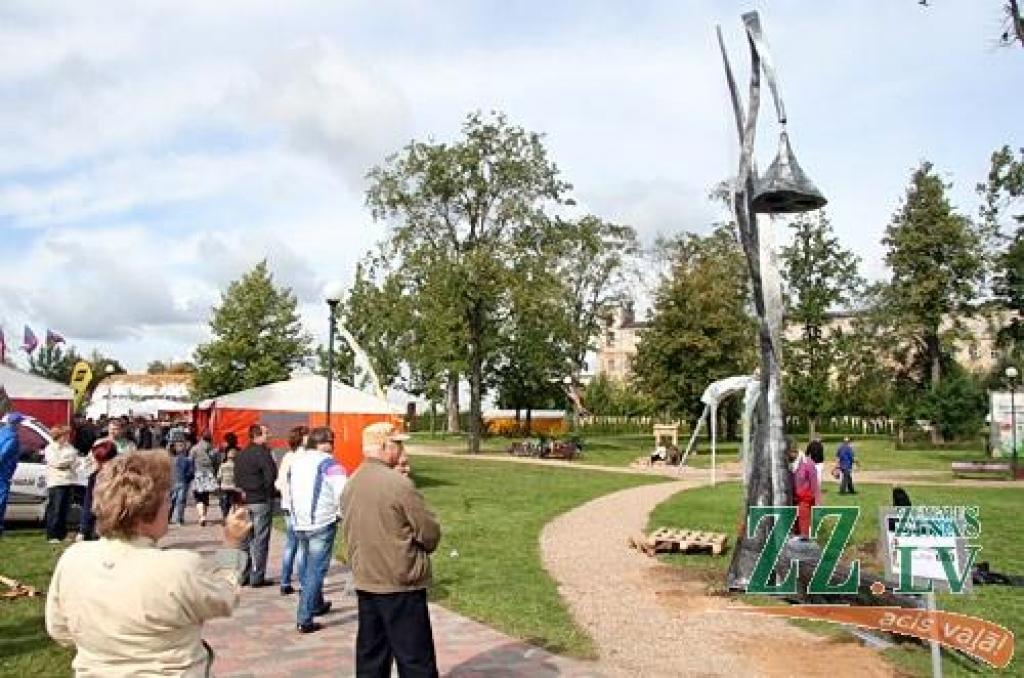 Autors: Agris Samcovs