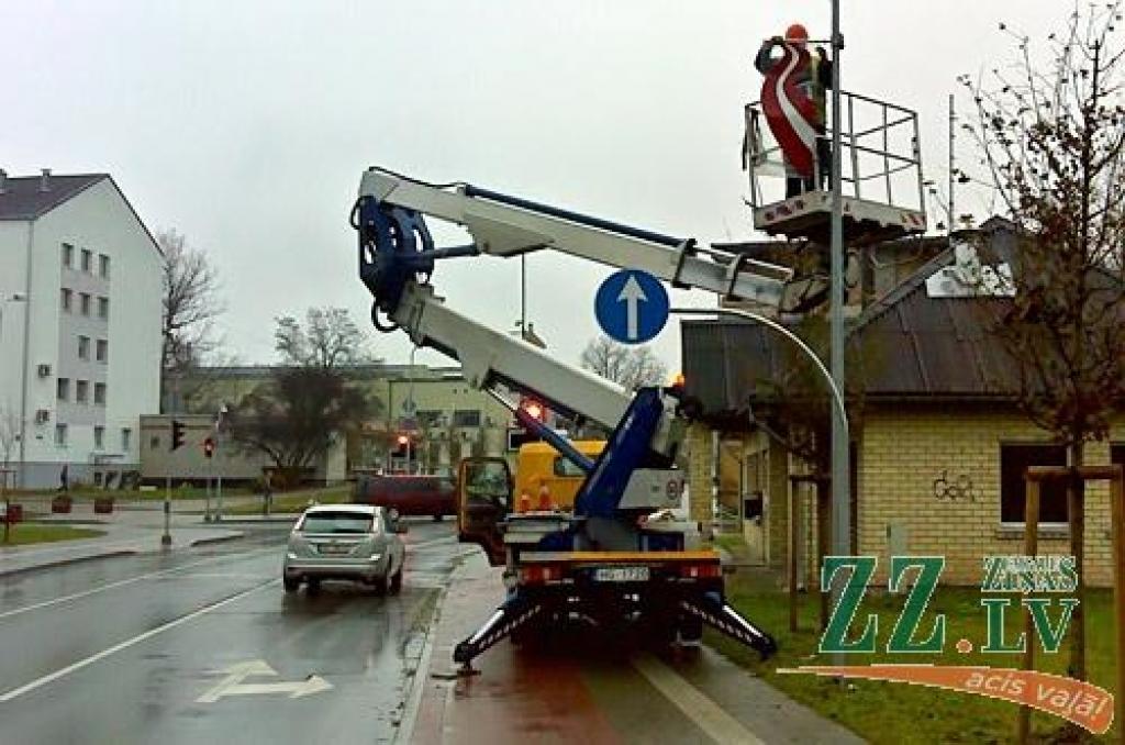 Autors: Agris Samcovs