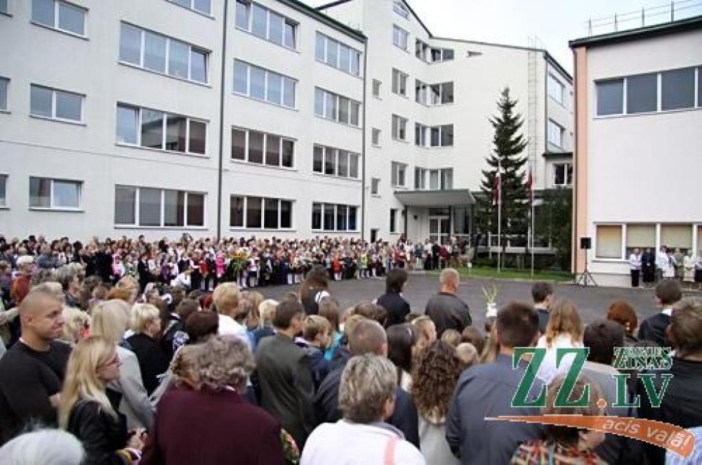 Autors: no ZZ arhīva