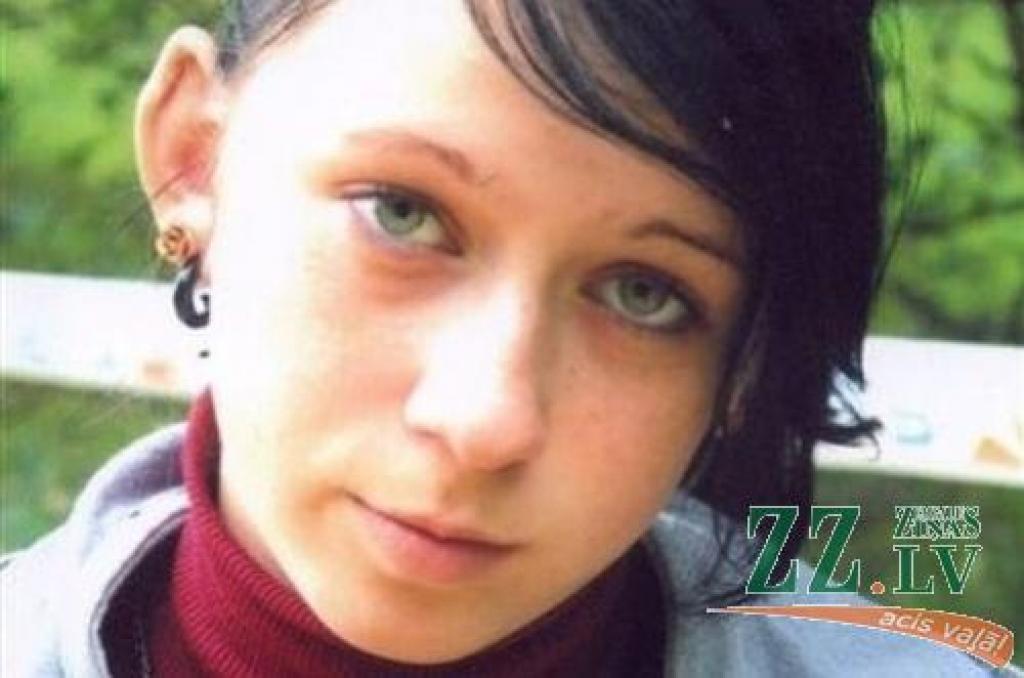 Autors: Valsts policija