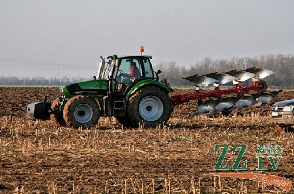 Autors: Agris Samcovs