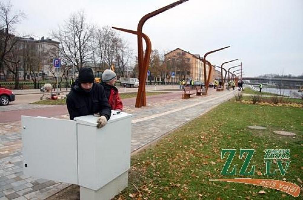 Autors: Agris Samcovs