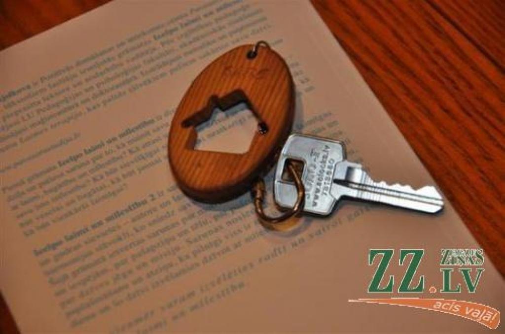 Autors: Jelgavas novada pašvaldība