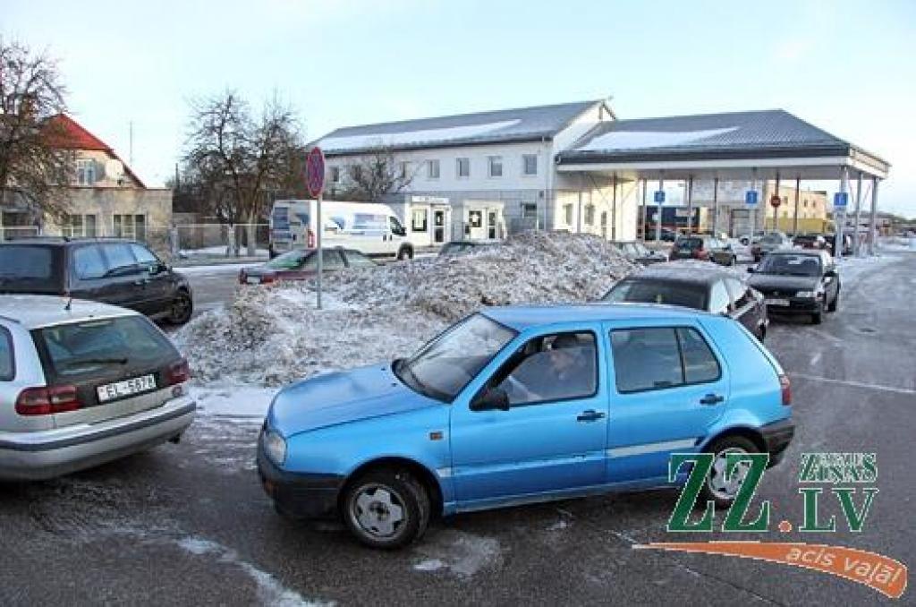 Autors: Agris Samcovs