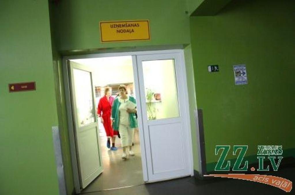 Autors: Agris Samcovs