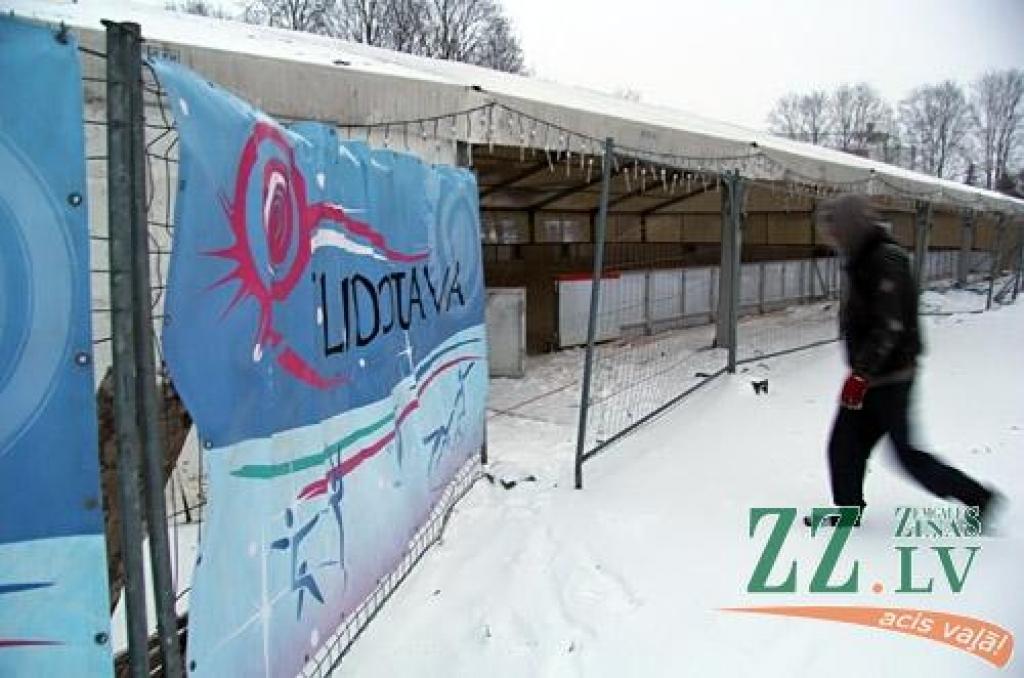 Autors: Agris Samcovs